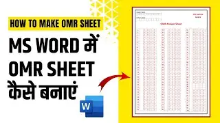 How to make OMR Sheet in Microsoft Word