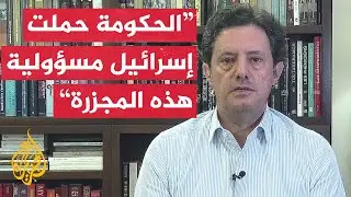 وزير الإعلام اللبناني للجزيرة: ما حدث اليوم اعتداء سافر على سيادة لبنان