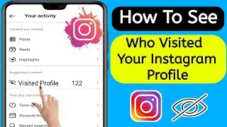 How To Find Out Who viewed My Instagram Profile | Who Visited My Instagram Profile(2023)