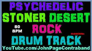 Psychedelic Stoner Desert Rock Drum Track 80 bpm