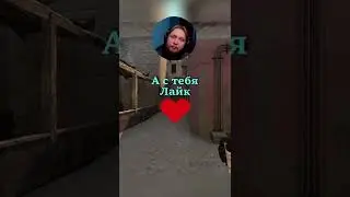РАСКИД Б ПЛЕНТА НА МИРАЖЕ В КС ГО 