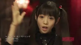 BabyMetal   Doki Doki Morning рус  саб