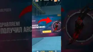 САМЫЙ ПРОВАЛЬНЫЙ БАГ В СТАНДОФФ 2🤯 