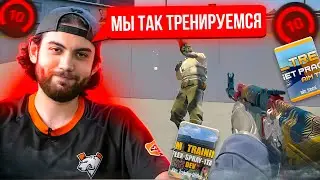 ГАЙД. МЕТА ТРЕНИРОВКИ СТРЕЛЬБЫ И МУВМЕНТА | CS2