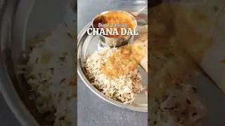 CHANA DAL RECIPE #mycooking #food #shortvideo #mycookingchannel