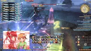 Farming Seiryu extreme