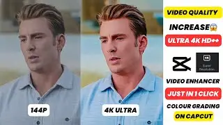 how to enhance video quality | remini video enhancer | 4k video kaise banaye | video enhancer app