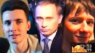 ХЕСУС СМОТРИТ: КАК ЛЮДИ ЖИЛИ В 1999 ГОДУ | ВСТРЕЧА НОВОГО ГОДА | ПРИШЕСТВИЕ ПЛЕШИВОГО ПУТИНА