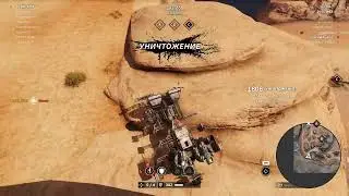 Сдул пыль с Ассемблера │ Привет Васе │ Crossout