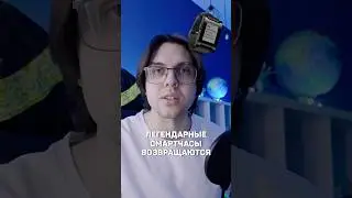 Возрождение Pebble ⌚️
