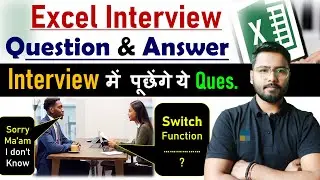 Excel interview question and answer | Switch in Excel | Excel Interview