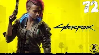 Cyberpunk 2077 - Осквернённый храм #72