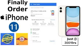 Its little Bit late but i Order iphone 11 for my friend on Flipkart Big Billion Days sale 2022