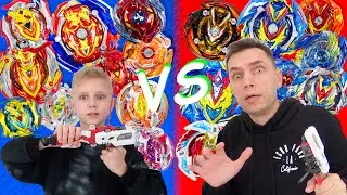 Beyblade Burst. Великая битва Бейблэйд Берст! Achilles и Ragnaruk противValkyrie