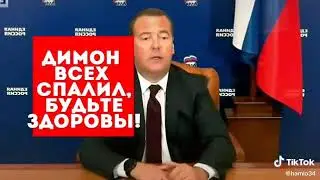 6 сентября 2020 г.