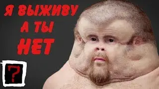 СУПЕРЧЕЛОВЕК- ГРЭМ,НЕУЯЗВИМЫЙ ДЛЯ ДТП!