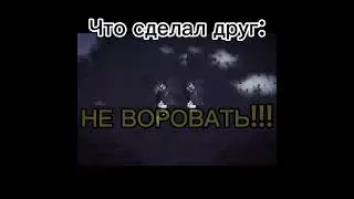 Мне кажется, что у друга монтаж лучше :)