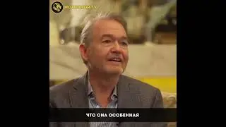 Счастья для мужчины успех, для женщины отношения.