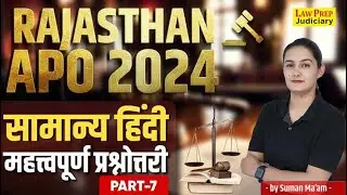 Rajasthan APO 2024 | General Hindi Most Important MCQs | Part 7 | सामान्य हिंदी | Suman ma'am