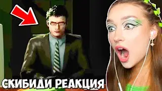 СЕКРЕТ СКИБИДИ ТУАЛЕТОВ РАСКРЫТ ?! 😱 Реакция СКИБИДИ ТУАЛЕТ (70-71)