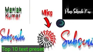 Alight Motion Text Animation Presets || Text Preset Alight Motion || Alight Motion Video Editing