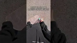 How To Magic Broom Stick On A Skateboard