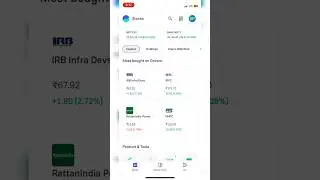 Groww today best stocks | best stocks today | #shorts #short #groww #stockmarket