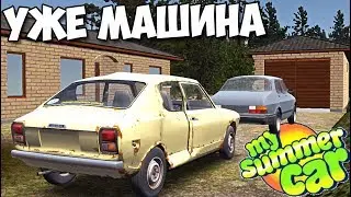 ДОВОДИМ ДРАНДУЛЕТ ДО УМА - My Summer Car