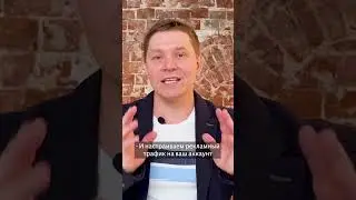 Авито магазин. Как открыть и как использовать магазин на Авито  
