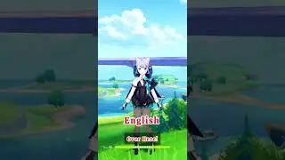 LYNETTE's Elemental skill in 4 languages,  My Fav Japanese 😸