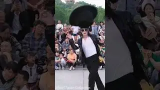 who did perfect move #who is it 🤔🤫🤯do we find! wait for Michael Jackson#michaelzaxon#michaeljackson