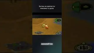 hogs of war обзор #кс2 #шутер #стратегия
