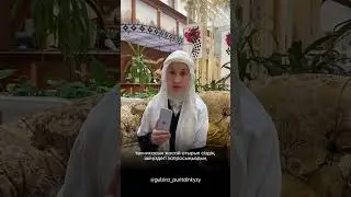 Терапия дегеніміз не? Инстаграмм парақшама тіркелуді ұмытпа@gulzira_puritdinkyzy✅