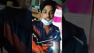 নিঃসরণ কাকে বলে? #localpal #funny #shorts #funnyvideo