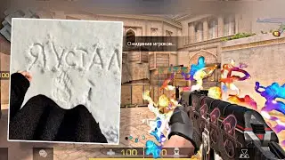 САМЫЙ ГРУСТНЫЙ МУВИК?!💔🔥