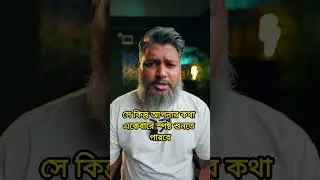 লং টাইম কথা বলার জন্য QCY Melobuds Pro কেমন?