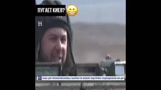 Ржака! Главарь ДНР едет на БМП - военные учения на Донбассе и Пушилин 