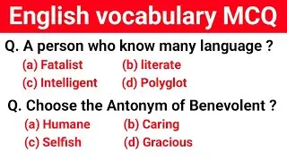 English vocabulary Important MCQ | Vocabulary important question for all competitive exam