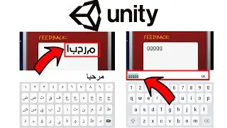 Write in Arabic in Unity + hide white board keyboard unity