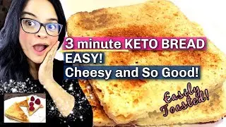 3 Minute KETO BREAD | Fast! | Easy, cheesy and so good! | Low Carb | Easily Toasted