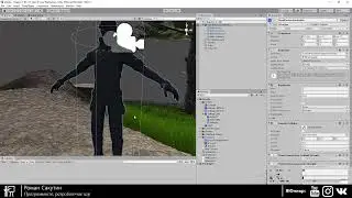 16.Unity для начинающих - Физика и коллайдеры в 3D