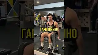 А ты делаешь эти упражнения?