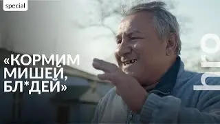 «На стелі гриби виросли. Зате ми вдома». Правдине на Херсонщині через рік після деокупації/hromadske