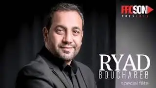 Ryad Bouchareb - Ya Hlaili - Spécial fêtes 2020