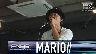 MARIO#  |  FNBS Beatbox Battle vol.4  |  Elimination