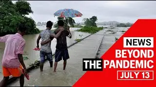 News Headline July 13, Assam flood: NDRF team carries out rescue operations in Barpeta