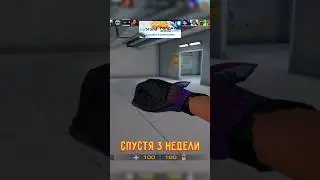 ШКОЛЬНИК ПОЛУЧИЛ 500.000 ГОЛДЫ БАГОМ!!!😱😱😱 