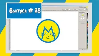 Логотип / CorelDRAW / Рисунок кота / Векторный рисунок