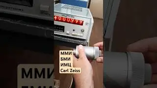 Мікрогвинт до мікроскопів та уцо для вимюрювання