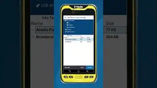 Trimble Access 2023.00 - File Browser